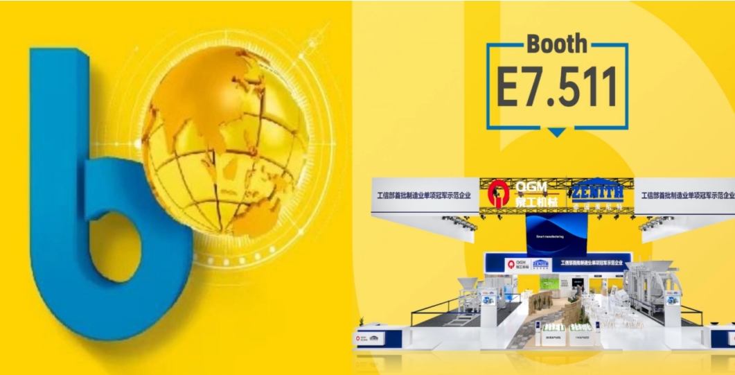 Leitende der Innovation der Ziegelbauerstechnologie, die im Shanghai Bauma China leuchtet