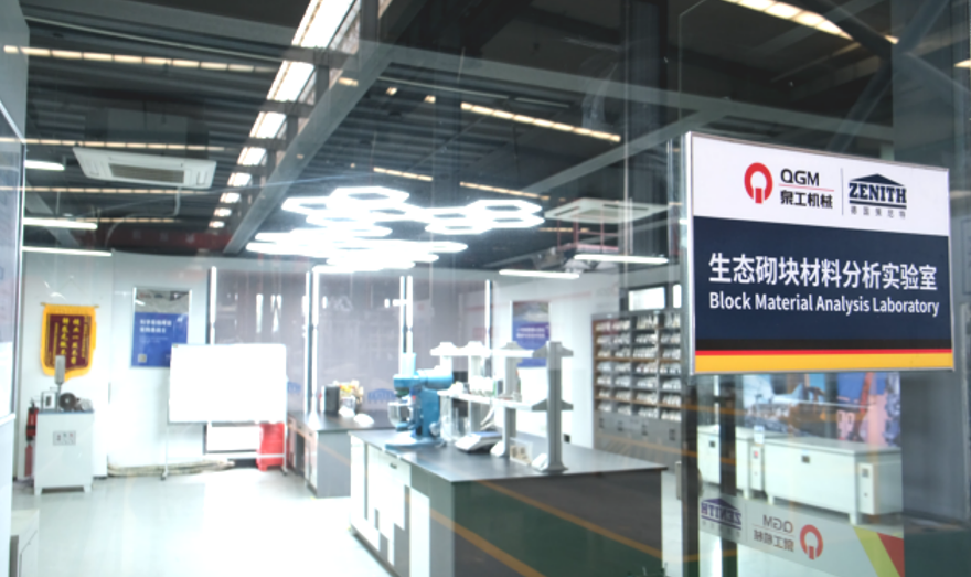 Feste Stahlschlacke wird in hochwertige Baumaterialien umgewandelt