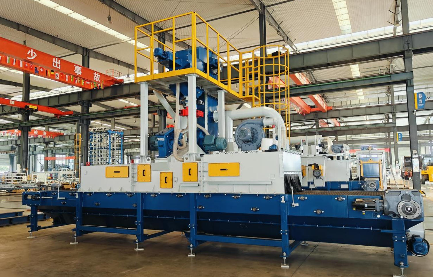 Die Sekundärverarbeitungsausrüstung von Quangong wird umfassend modernisiert, um die Produktion von Standardblöcken zu ermöglichen