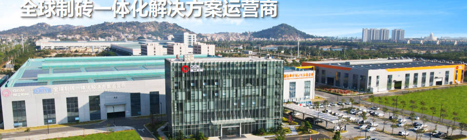 Von der Forschung und Entwicklung bis zur Massenproduktion, um den technologischen Graben hinter umweltfreundlichen Bausteingeräten aufzudecken.